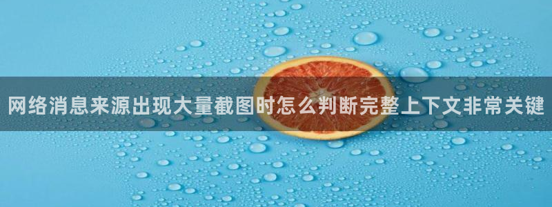 热门话题大全