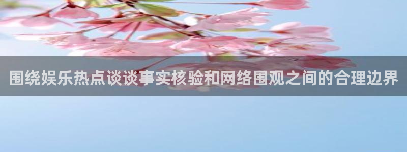 黑料爆料网站导航