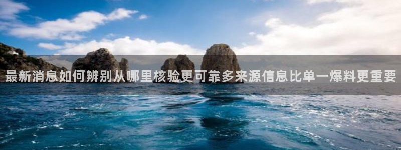 黑料网络热点
