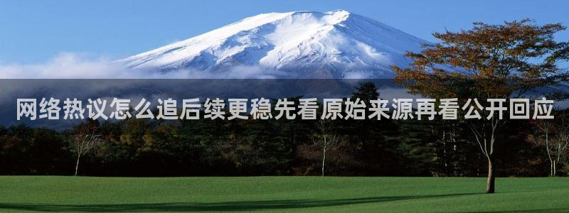 热门资讯大全