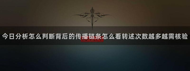 黑料爆料热门新闻